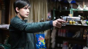 Uma Disfunção Réptil